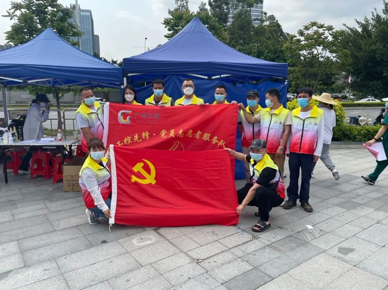 微信图片_20220419141300.png