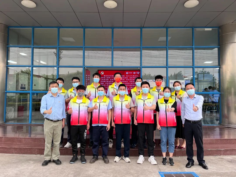 微信图片_202204191413002.png
