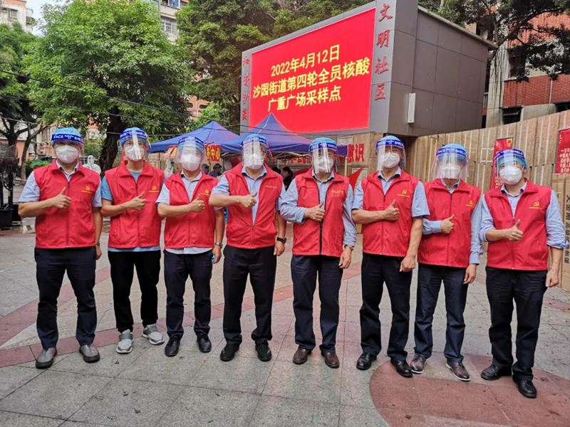 微信图片_202204191413004.png
