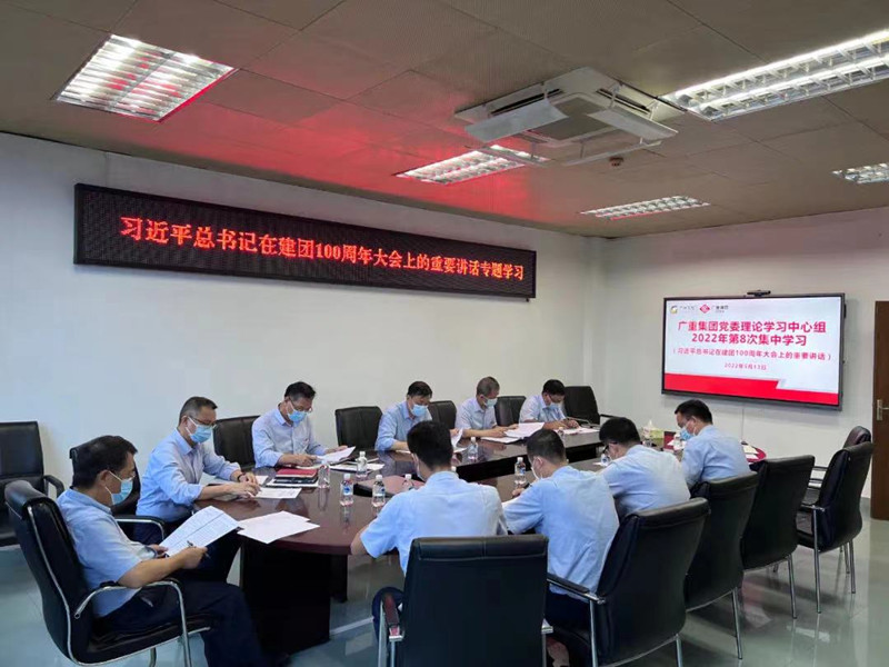 微信图片_20220525082205.jpg