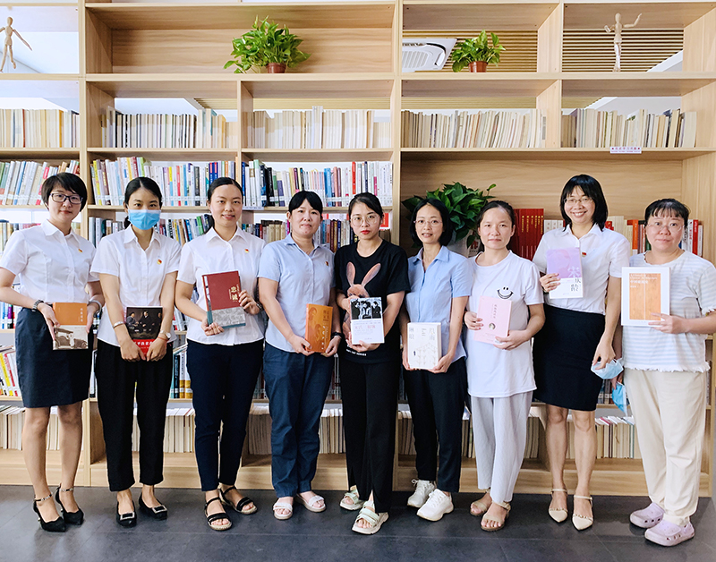学党史 办实事 | 广重集团工会女职委开展“玫瑰书香”主题阅读活动