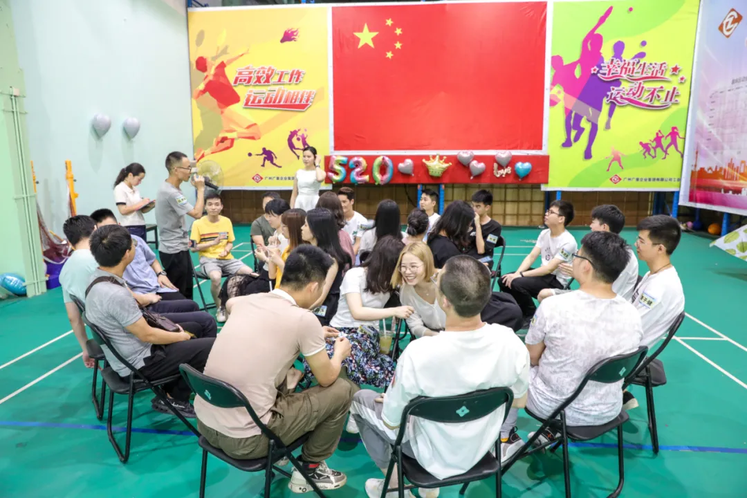 学党史 办实事 缘聚你我她 | 广重集团青年职工交友联谊活动成功举办